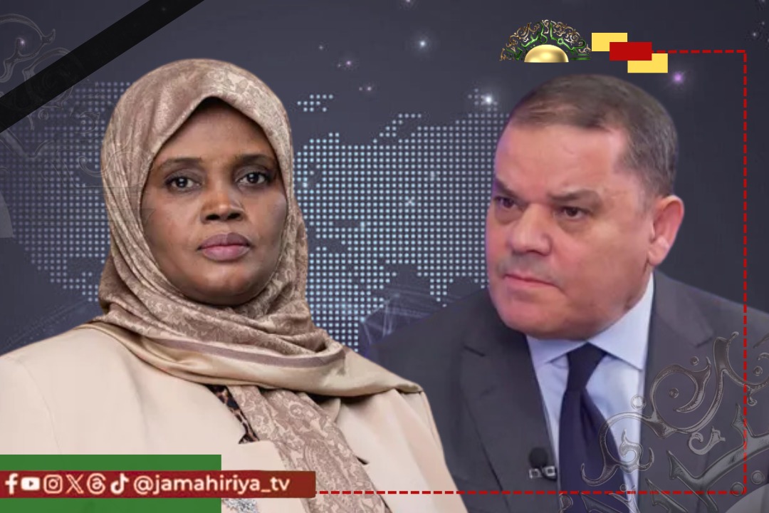 عاجل| مبروكة توغي ترفض الامتثال لقرار الدبيبة بإقالتها من منصبها