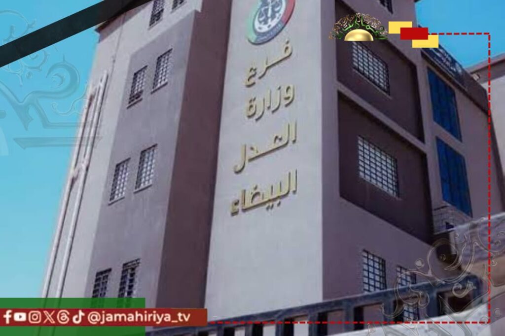 عاجل| جنايات البيضاء تقضي بالسجن المؤبد على ثلاثة متهمين لزراعة القنب الهندي