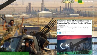 ميدل إيست فورم: النفط الليبي فخ عالمي تستفيد منه الميليشيات بعد تدخل الناتو