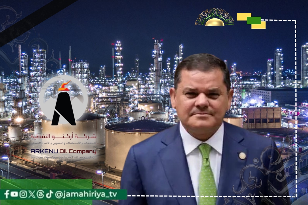 يمكن استنساخها.. عربي بوست: أركنو أداة لتوزيع المكاسب والنفوذ بين الأطراف المتصارعة