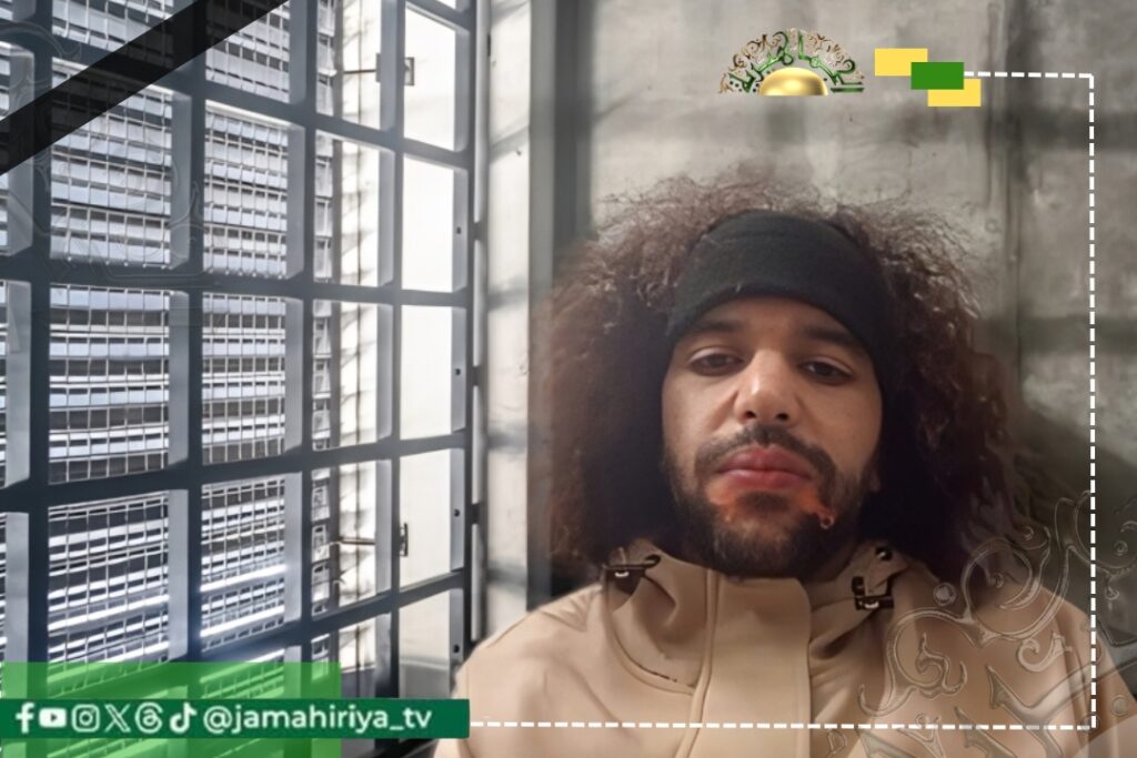 الشريف: غياب الإرادة السياسية يحول ملف السجناء الليبيين في إيطاليا إلى مأساة سياسية مستمرة منذ عقد