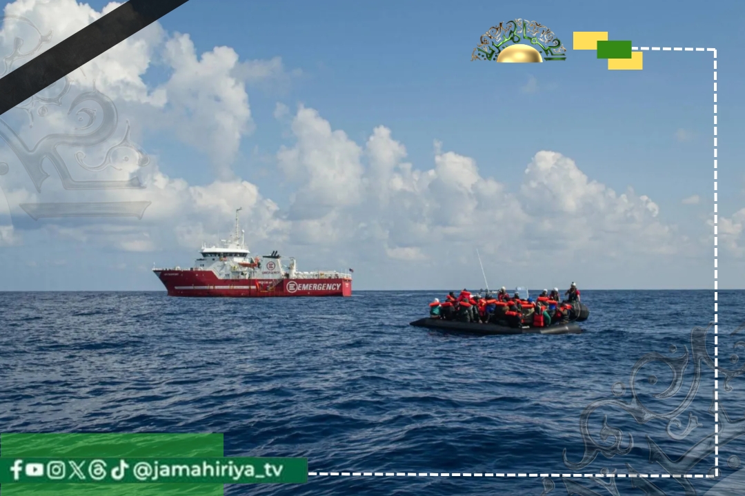 سي ووتش تقاضي خفر السواحل الليبي أمام المحاكم الألمانية والإيطالية بتهمة العنف والقرصنة