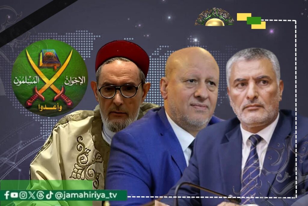 موقع مصري: شبكات الإخوان في ليبيا تتداخل بانتهازية مع السياسة والاقتصاد والأمن