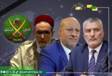 موقع مصري: شبكات الإخوان في ليبيا تتداخل بانتهازية مع السياسة والاقتصاد والأمن