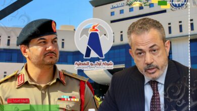 وثائق تكشف اعتماد بن قدارة 200 مليون دولار لتأسيس شركة أركنو