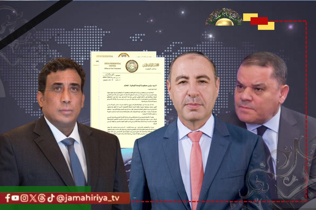 عاجل| الرئاسي يمهل الدبيبة لترشيح وزير خارجية ويعلن عدم الاعتراف بالباعور