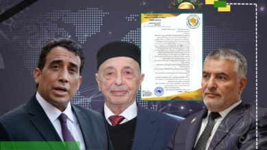الائتلاف الوطني: استبعاد الأحزاب خرق دستوري يكرس حكم العائلات