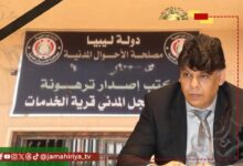 عاجل| النائب العام: حبس مستفيدين في قضية تزوير بيانات سجل مدني بترهونة