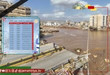 عاجل| البحث والتعرف على المفقودين تعلن اعتماد نتائج DNA لـ30 من ضحايا إعصار درنة