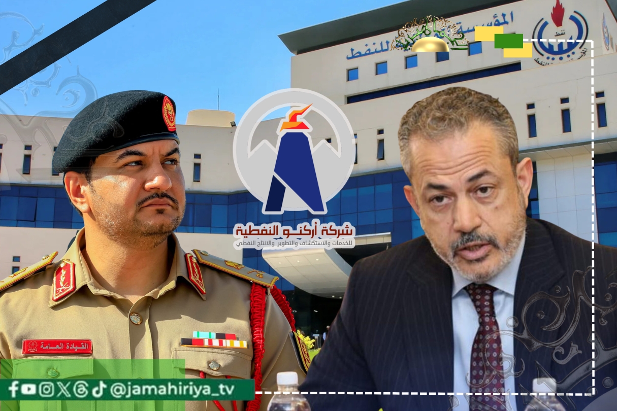 وثائق تكشف اعتماد بن قدارة 200 مليون دولار لتأسيس شركة أركنو