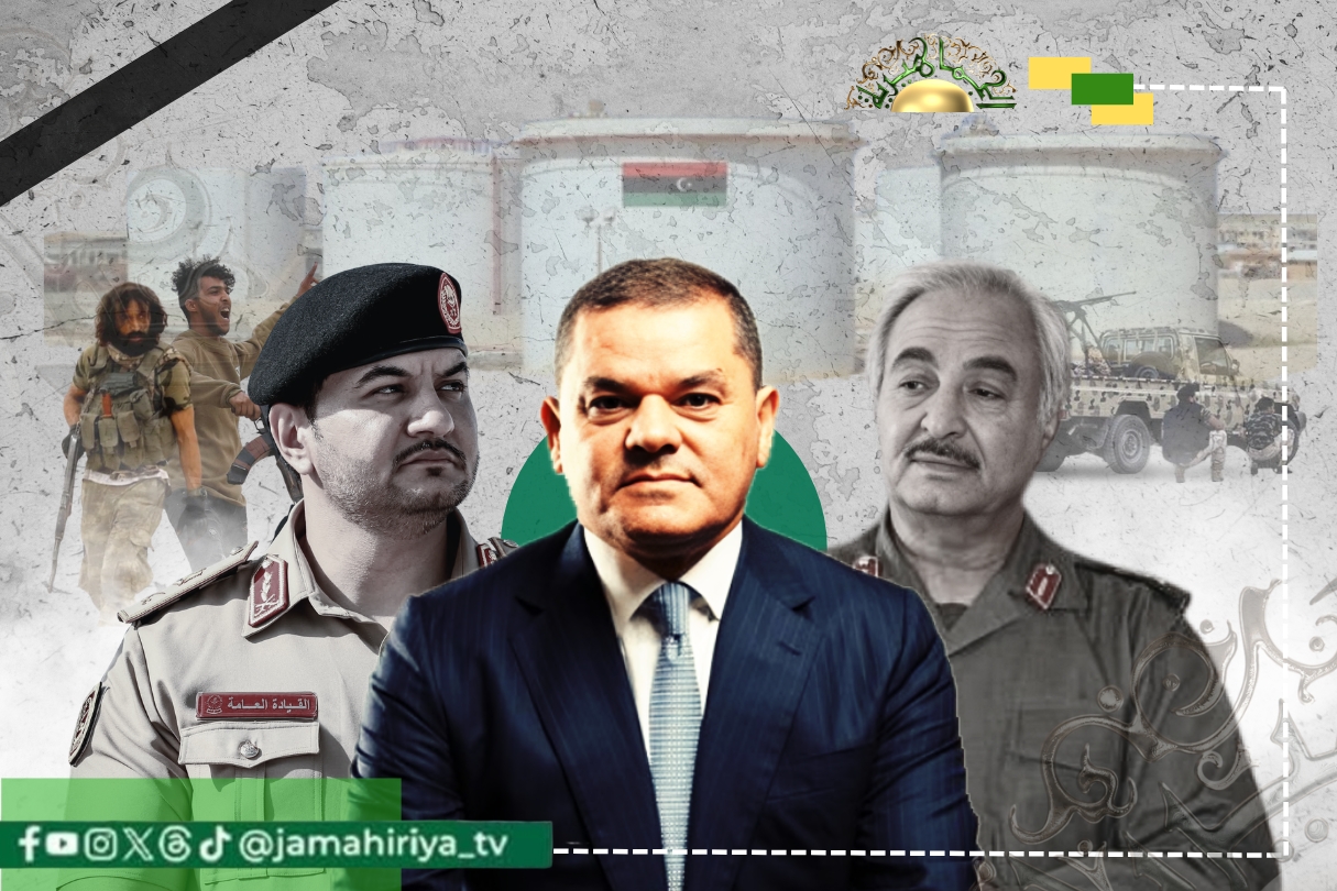 تقرير أممي يكشف خريطة النفوذ بليبيا: "دولة موازية" تهيمن على الأمن والاقتصاد والنفط