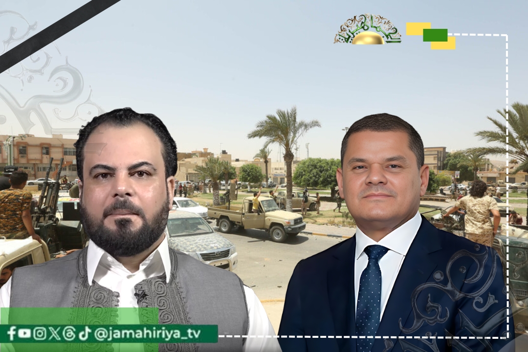 الترهوني: المليشيات تعرقل الاستقرار في غرب ليبيا والحل توحيد الجيش وإنهاء الانقسام