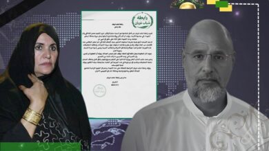 رابطة شباب غريان تؤكد تضامنها الكامل مع السيدة صفية فركاش وتطالب بالتحقيق في قضية سيف الإسلام