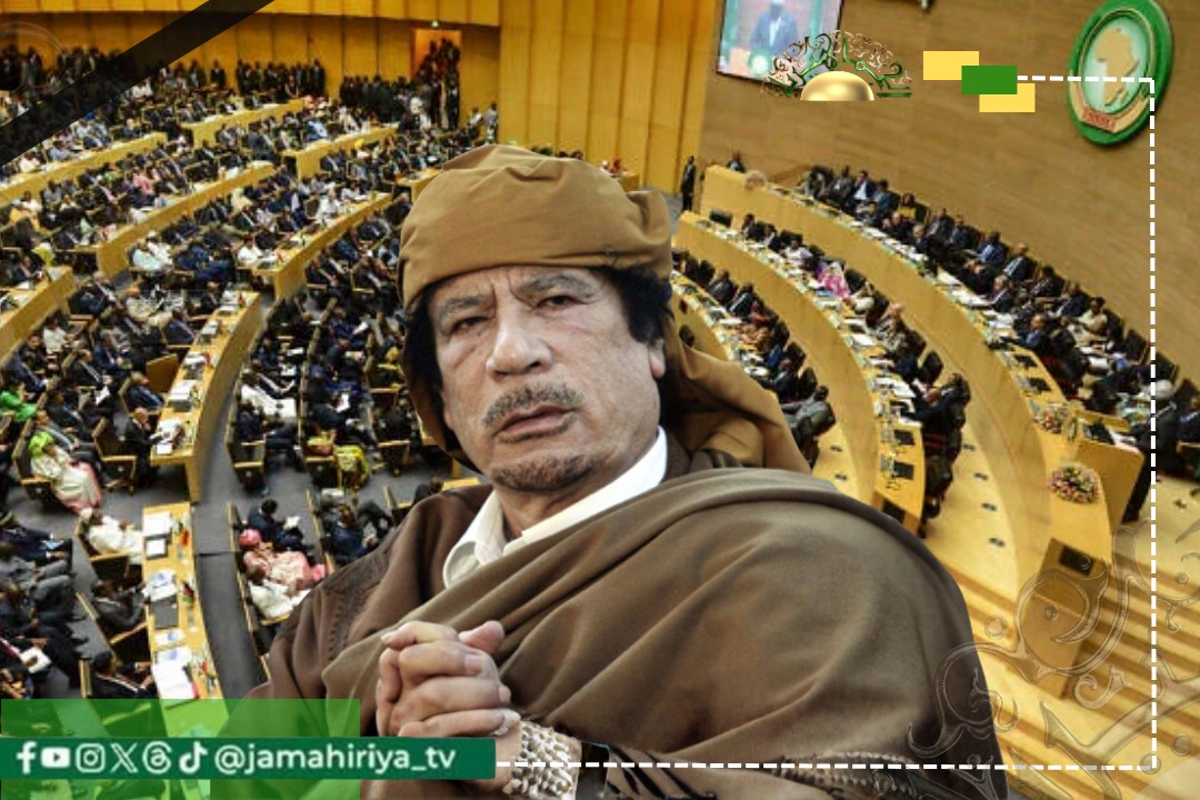 موقع إماراتي: دول الساحل الأفريقي تعيد إحياء مشروع القذافي لوحدة القارة