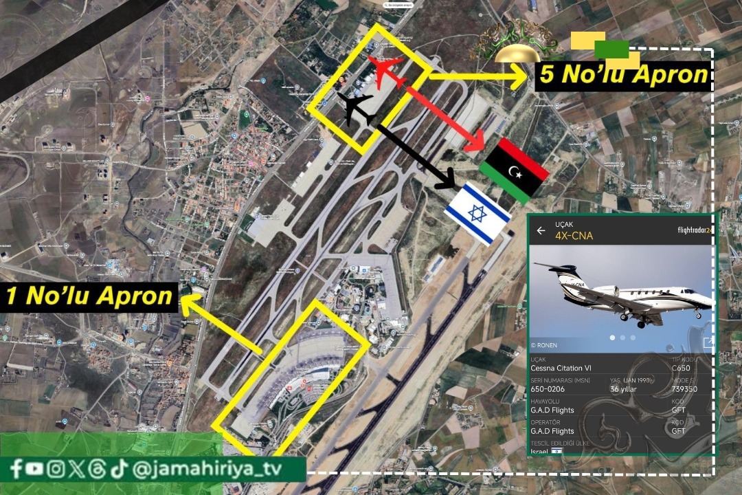 نائب تركي يثير تساؤلات حول تحطم طائرة الحداد في تركيا ويشير إلى "شبهة تخريب اسرائيلية"