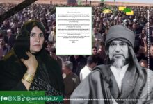 النواحي الأربعة تعلن تضامنها مع السيدة صفية وتطالب بكشف حقيقة اغتيال الشهيد سيف الإسلام