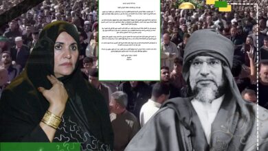 النواحي الأربعة تعلن تضامنها مع السيدة صفية وتطالب بكشف حقيقة اغتيال الشهيد سيف الإسلام