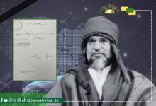 الشهيد الدكتور سيف الإسلام القذافي في رسالة بخط يده عن الزنتان: "جبل وركن شديد"