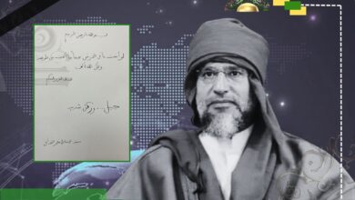الشهيد الدكتور سيف الإسلام القذافي في رسالة بخط يده عن الزنتان: "جبل وركن شديد"