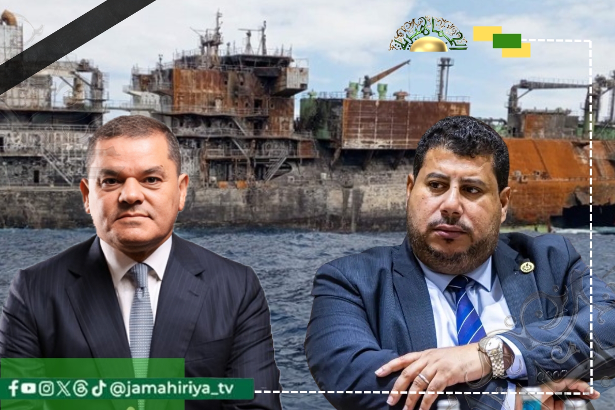 الناقلة الروسية المنكوبة تهدد سواحل مصراتة.. فشل جديد للسلطات الليبية