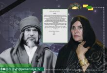 رابطة شباب العربان المهجرين تعلن تضامنها مع السيدة صفية فركاش وتطالب بمحاسبة المتورطين