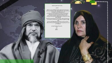 رابطة شباب العربان المهجرين تعلن تضامنها مع السيدة صفية فركاش وتطالب بمحاسبة المتورطين