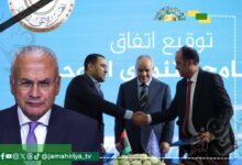 البكوش: الميزانية الموحدة في ليبيا صراع على السلطة أكثر من كونها إصلاحًا ماليًا