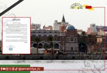 عاجل| مصرف ليبيا المركزي يرحب باتفاق الإنفاق الموحد ويؤكد دعمه لاستقرار الدينار