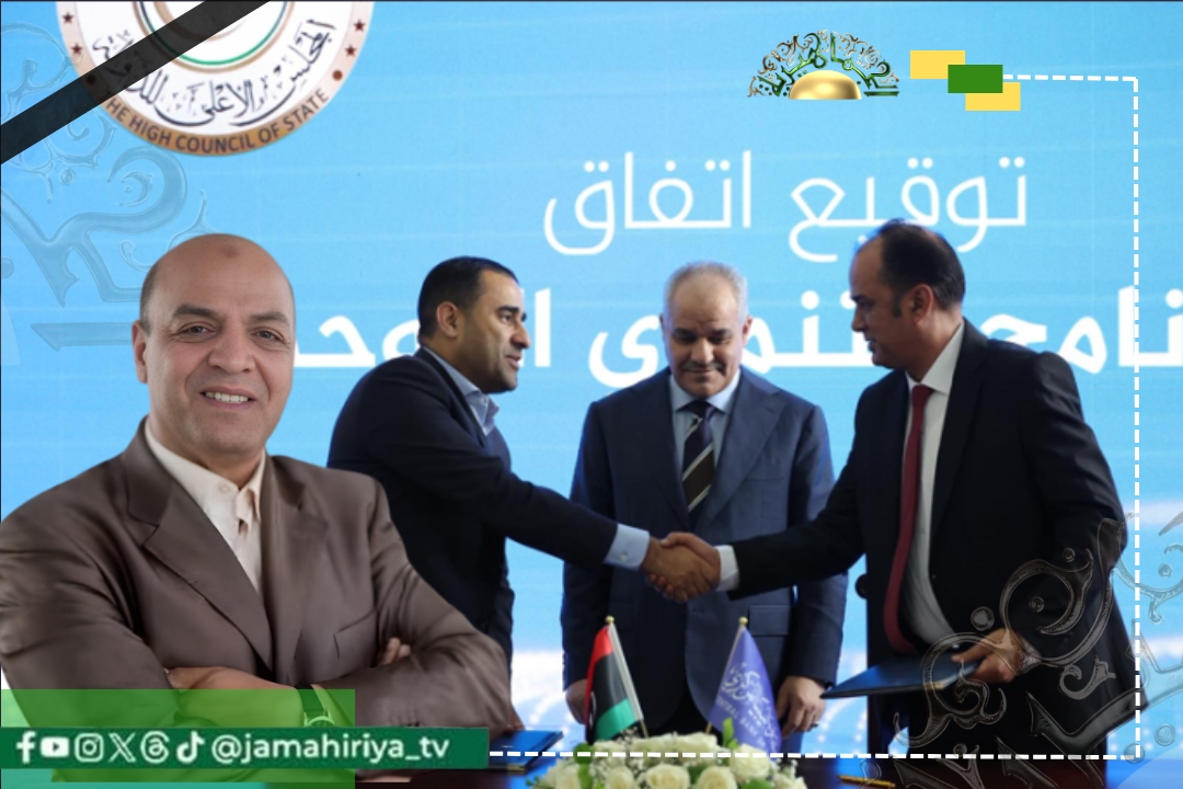 الجبو: نجاح توحيد الميزانية مرهون بالمصداقية واستقرار سوق النفط العالمي