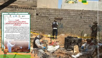 5 منظمات دولية تطالب بفتح تحقيق عاجل في جريمة المقبرة الجماعية بمشروع الهضبة