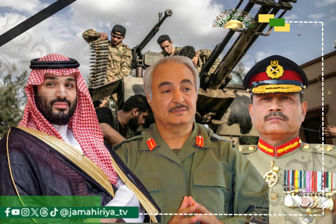 ميدل إيست آي: باكستان سلمت أسلحة لحفتر بـ4 مليارات دولار ضمن صفقة ممولة سعوديا