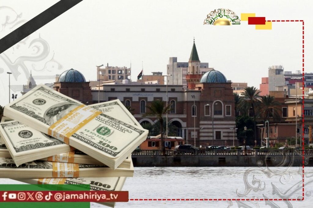 عاجل| المركزي: إجمالي المبيعات بلغ 1.5 مليار دولار خلال يومين