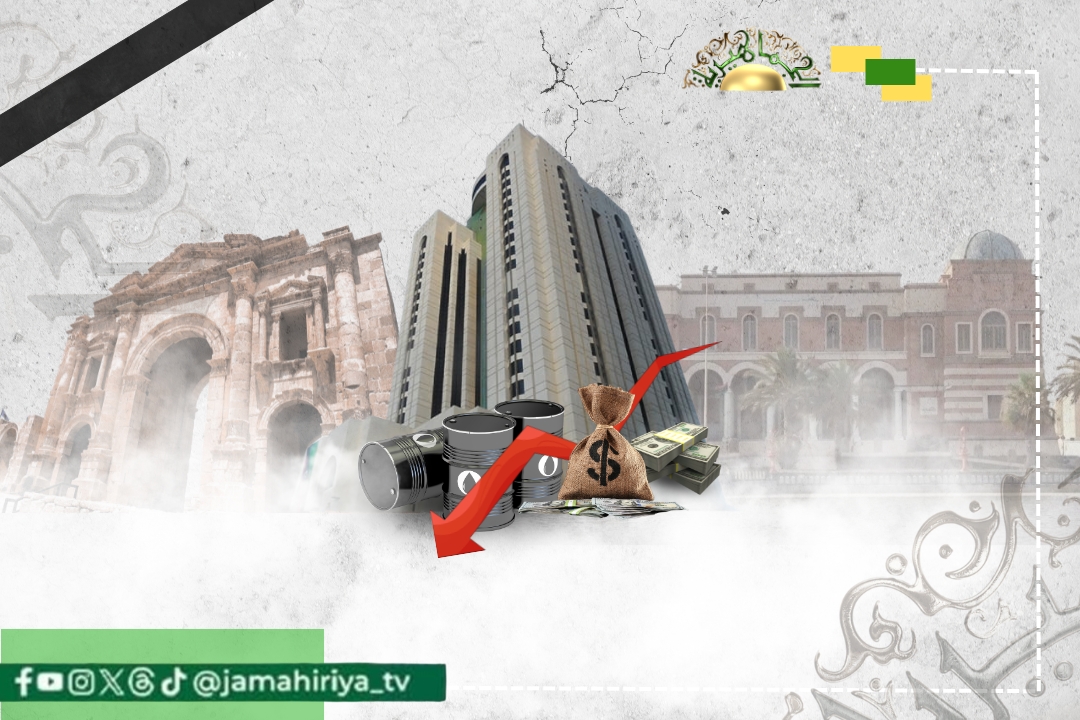 ليبيا تتراجع للمركز 174 من أصل 176 دولة في مؤشر الحرية الاقتصادية لعام 2026