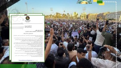 المجلس التأسيسي الليبي يعلن مسارًا وطنيًا جديدًا لإنهاء الانقسام والاقصاء