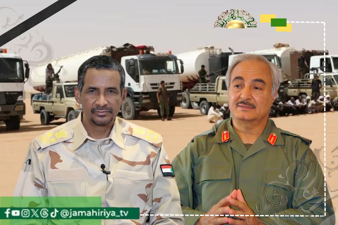 تقرير أممي يكشف إمداد حفتر لمليشيا الدعم السريع السودانية بالأسلحة والوقود والمرتزقة