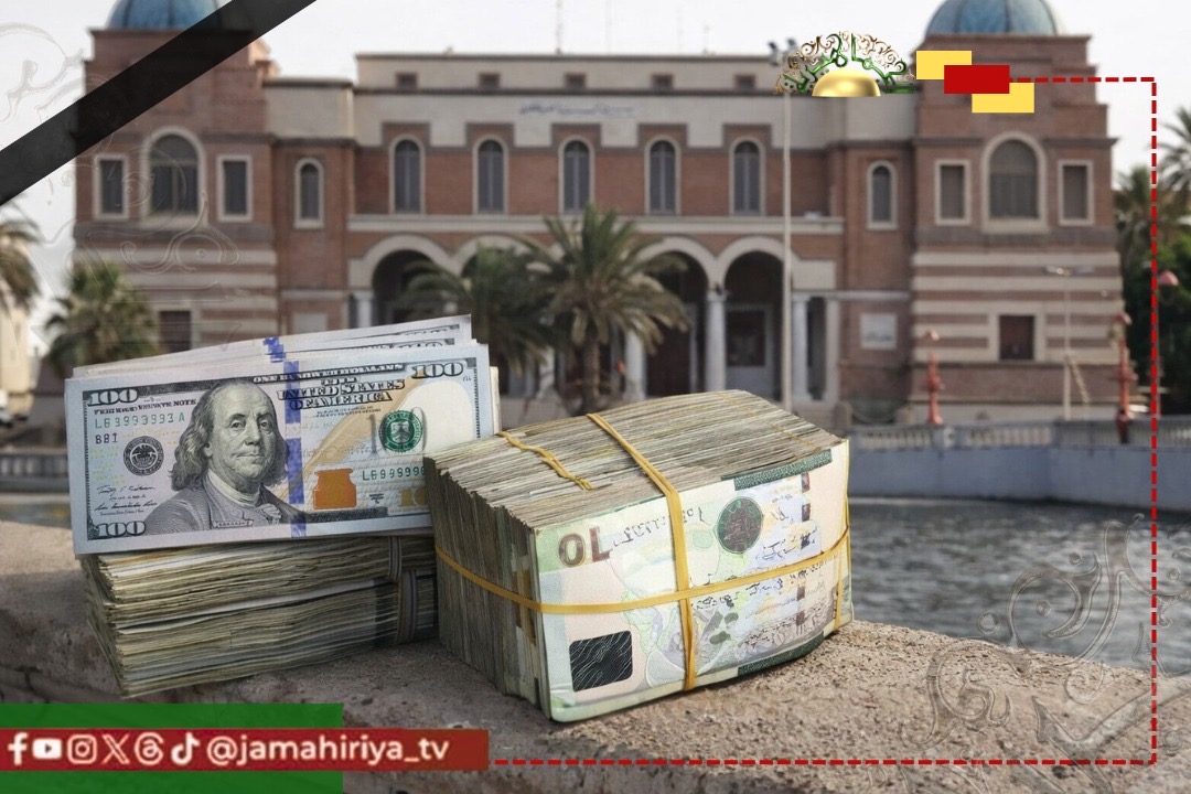 عاجل| المركزي: إجمالي المبيعات بلغ 1.5 مليار دولار خلال يومين