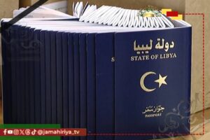 عاجل| النيابة العامة تضبط متورطين في تزوير قيود عائلية