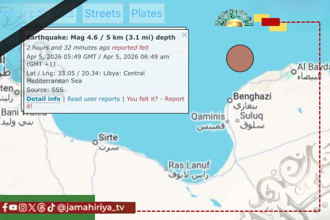 عاجل | هزة أرضية بقوة 4.6 درجات قبالة المرج