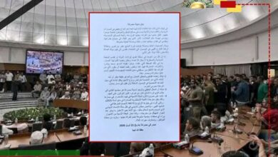 اجتماع مصراتة