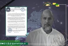 منظمة نساء فزان تطالب بكشف المتورطين في مقتل سيف الإسلام