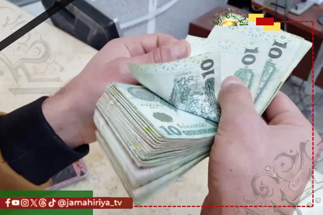 عاجل| إحالة مرتبات شهر أغسطس بوزارة المالية إلى الجهات المختصة تمهيدًا لاستكمال إجراءات صرفها.