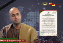 الشهيد سيف الإسلام القذافي