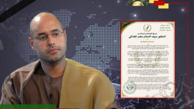 الشهيد سيف الإسلام القذافي