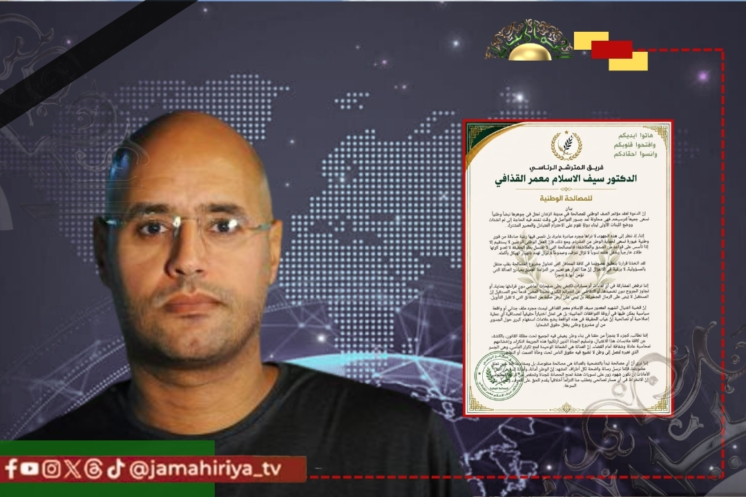 مؤسسة حقوقية تطالب بفتح تحقيقات في تدهور أوضاع السجناء داخل مؤسسات الإصلاح والتأهيل
