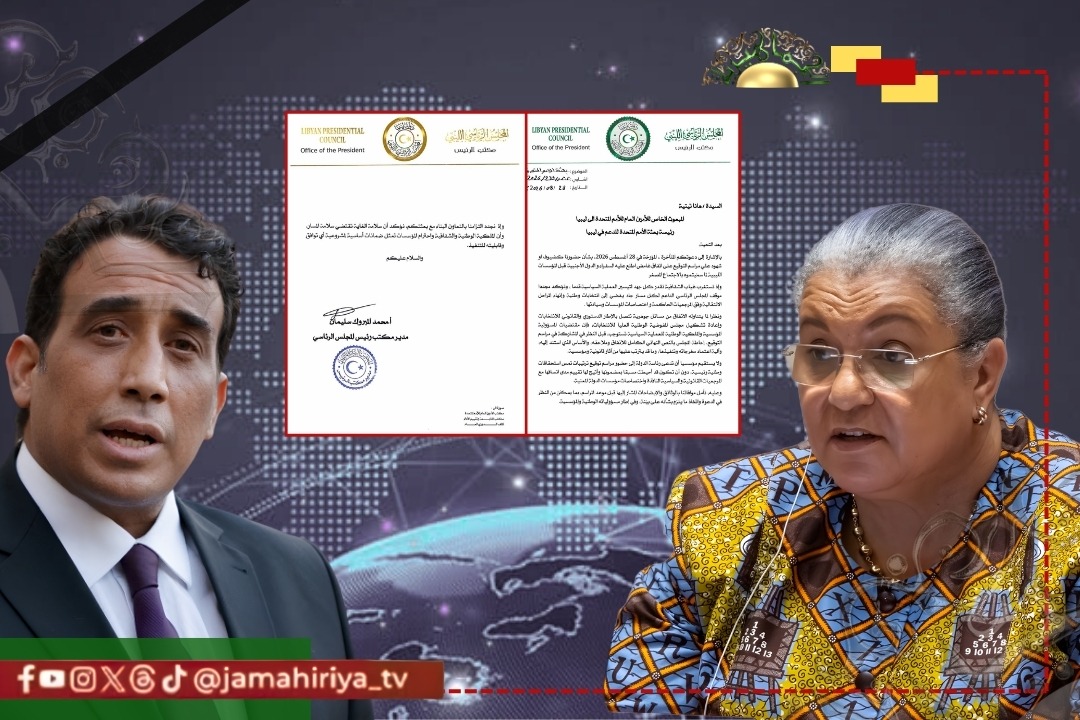 عاجل| الرئاسي يطالب البعثة الأممية بكشف نص اتفاق 4+4 قبل المشاركة في مراسم التوقيع