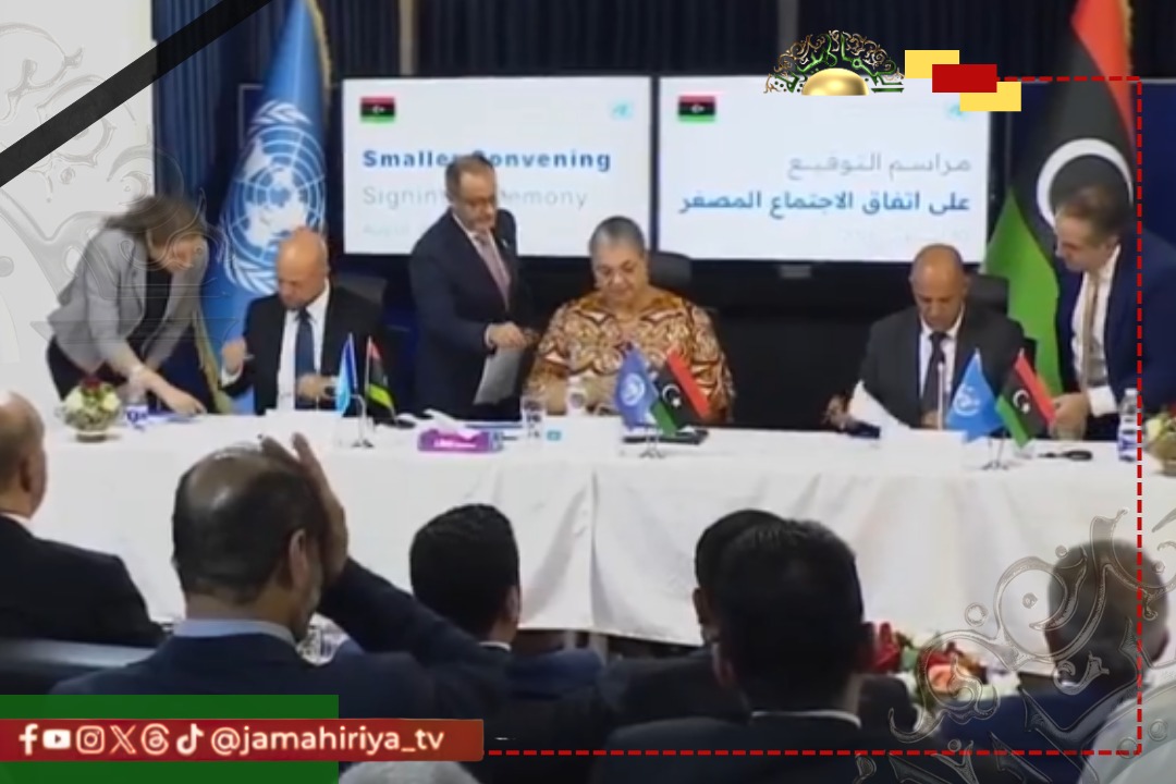 عاجل| اتفاق 4+4 يوصي بإعادة تشكيل مجلس مفوضية الانتخابات