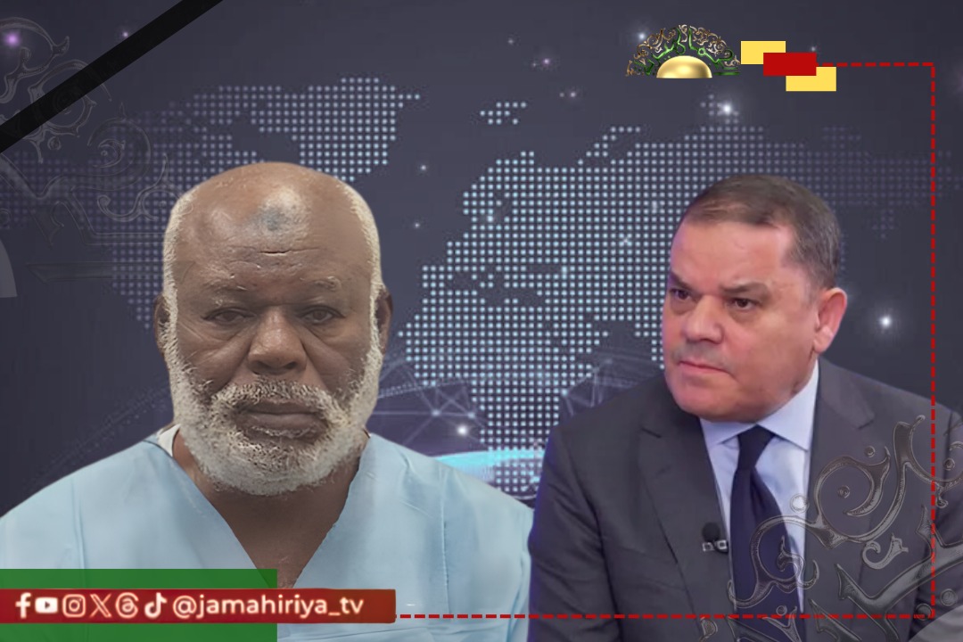 انطلاق محاكمة أبوعجيلة المريمي في قضية لوكربي غداً بواشنطن