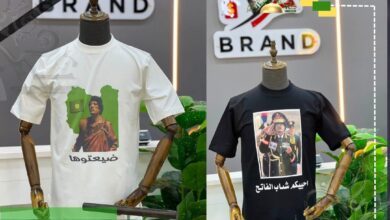 التلفزيون العربي: قمصان القائد معمر القذافي تحيي ذكرى الفاتح وتؤكد رسوخ حضوره في الذاكرة الليبية