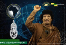 الجبهة الشعبية لتحرير ليبيا: القائد معمر القذافي دافع عن كرامة أفريقيا حتى آخر لحظة.. وتمسك بحلم الوحدة