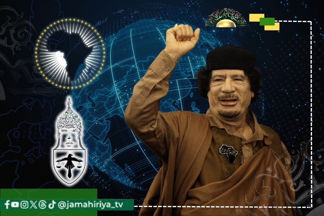 الجبهة الشعبية لتحرير ليبيا: القائد معمر القذافي دافع عن كرامة أفريقيا حتى آخر لحظة.. وتمسك بحلم الوحدة